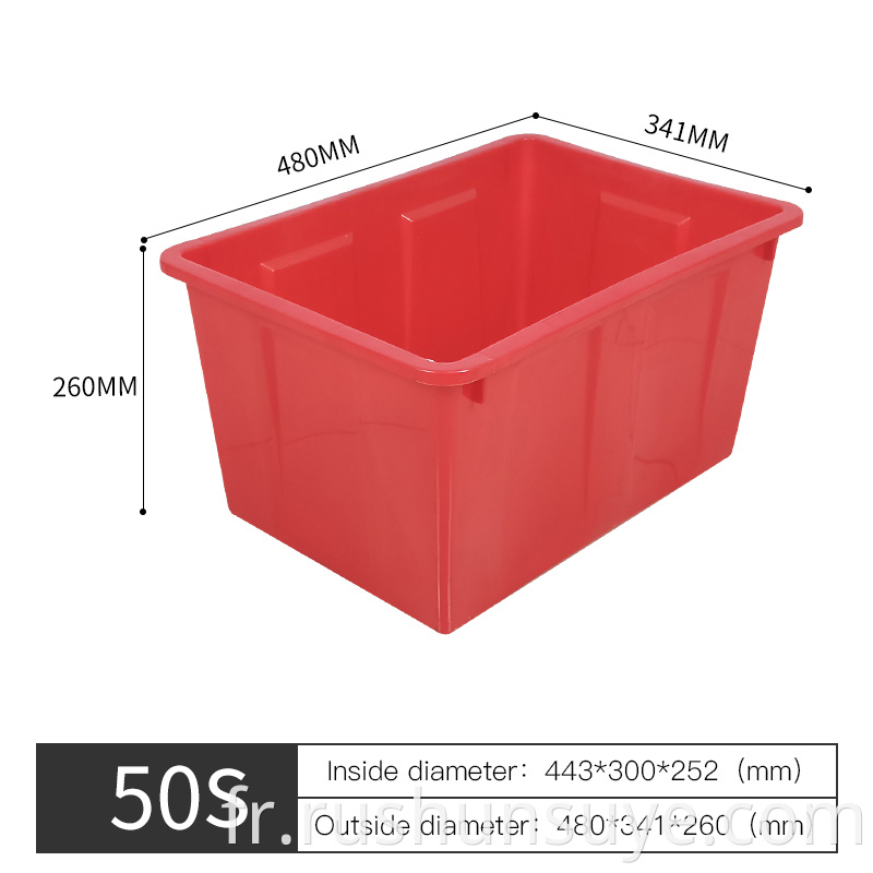 Plastic Storage Boxes by Dimensions